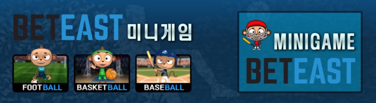 💳 유로247 입금·출금 가이드 (빠르고 안전하게)